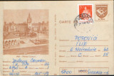 Romania - Intreg postal CP circulat,1984 - Iasi - Palatul Culturii, Dupa 1950