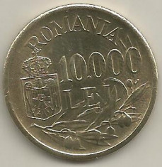 ROMANIA MIHAI I 10.000 10000 LEI 1947 [2] XF++ , livrare in cartonas foto