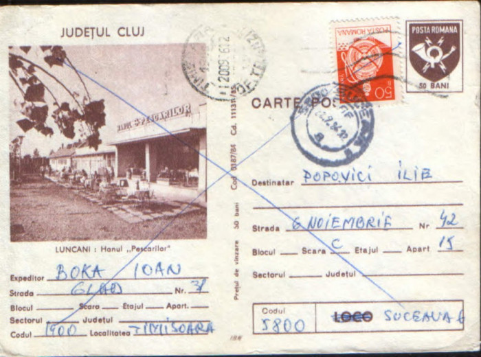 Romania - Intreg postal CP circulat,1984 - Luncani - Hanul &quot;Pescarilor&quot;