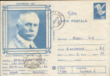 Romania - Intreg postal CP circulat,1983 - Duiliu Zamfirescu- Scriitor roman, Dupa 1950