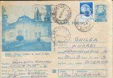 Romania -Intreg postal CP circulat,1982-Zalau-Muzeul Judetean de Istorie si Arta, Dupa 1950