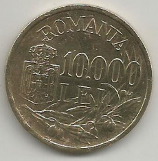 ROMANIA MIHAI I 10.000 10000 LEI 1947 [7] VF , livrare in cartonas foto