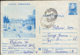 Romania - Intreg postal CP circulat,1983 - Statiunea &quot;Izvoarele&quot; -jud.Maramures, Dupa 1950