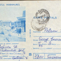 Romania - Intreg postal CP circulat,1983 - Statiunea "Izvoarele" -jud.Maramures