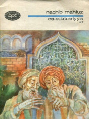 Es-sukkariyya, vol. 1, 2 foto