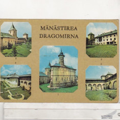 bnk cp Manastirea Dragomirna - Vedere - circulata