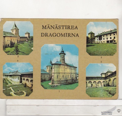 bnk cp Manastirea Dragomirna - Vedere - circulata foto