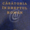 Casatoria in dreptul roman