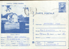 Romania - Intreg postal CP circulat 1981- Jud Caras Severin - Motelul &amp;quot;Garina&amp;quot; foto