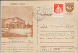 Romania - Intreg postal CP circulat,1984 - Roznov - Complexul UJCM, Dupa 1950