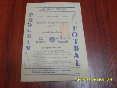 program CS Tirgoviste - Mecanica Fina Buc. foto