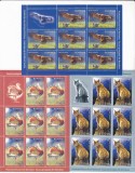 FAUNA PROTEJATA,MINISHEET 2009,Lp.1841b, MNH,ROMANIA., Nestampilat