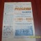 program Olimpia SM - Mecanica Orastie