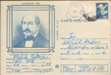 Romania - Intreg postal CP circulat,1983 - Costache Negruzzi - Scriitor roman, Dupa 1950