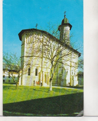 bnk cp Manastirea Dragomirna - Vedere - necirculata foto