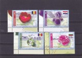 FLORI;ORHIDEE,TRANDAFIR,PAEONIA,IRIS,SERIE COMPLETA 2017, MNH,ROMANIA., Flora, Nestampilat