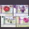 FLORI;ORHIDEE,TRANDAFIR,PAEONIA,IRIS,SERIE COMPLETA 2017, MNH,ROMANIA.