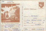 Romania - Intreg postal CP circulat,1984 - Iasi - Sediul Consiliului Popular, Dupa 1950