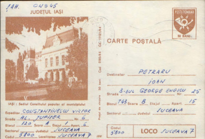 Romania - Intreg postal CP circulat,1984 - Iasi - Sediul Consiliului Popular