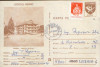 Romania - Intreg postal CP circulat,1984 - Durau - Hotel &quot;Bistrita&quot;, Dupa 1950