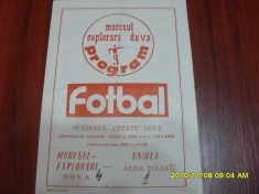 program Muresul E. Deva - Unirea Alba I.