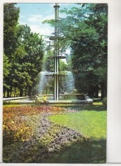 bnk cp Braila - Vedere din parc - necirculata foto