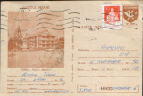 Romania - Intreg postal CP circulat,1984 - Durau - Hotel &quot;Bistrita&quot;, Dupa 1950