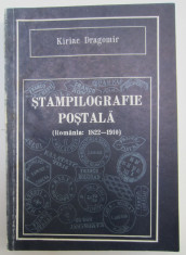 Stampilografie postala - Kiriac Dragomir editia 1990 foto