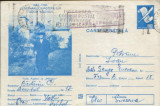 Romania - Intreg postal CP circulat,1983 - Centenarul nasterii lui Tudor Arghezi, Dupa 1950