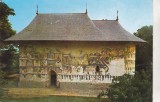 bnk cp Biserica din satul Arbore - Vedere - necirculata