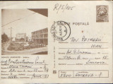 Romania - Intreg postal CP circulat 1980 - Sghetu Marmatiei - Vedere, Dupa 1950