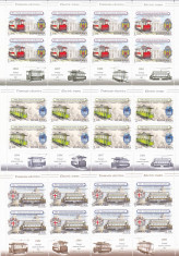 PRIMUL TRAMVAI ELECTRIC,MINISHEET 2009, MNH,ROMANIA. foto