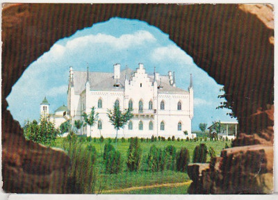 bnk cp Ruginoasa - Palatul domnitorului Al I Cuza - necirculata foto