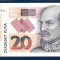 Croatia 20 Kuna 2014 P-44