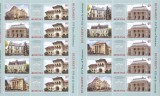 VECHIUL BUCURESTI,MINISHEET 2009,RARE! MNH,ROMANIA., Arhitectura, Nestampilat