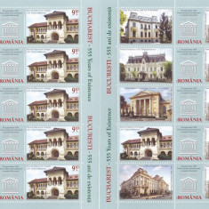 VECHIUL BUCURESTI,MINISHEET 2009,RARE! MNH,ROMANIA.