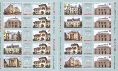 VECHIUL BUCURESTI,MINISHEET 2009,RARE! MNH,ROMANIA. foto