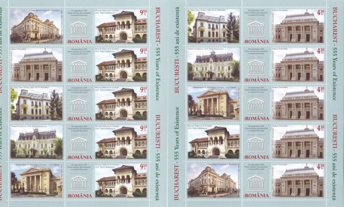 VECHIUL BUCURESTI,MINISHEET 2009,RARE! MNH,ROMANIA.