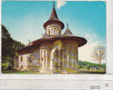 Bnk cp Manastirea Voronet - Vedere - necirculata - Kruger 1137/1, Printata
