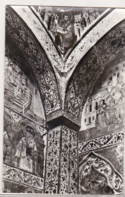 bnk cp Manastirea Horezu - Detaliu - Vedere - uzata foto