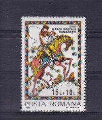 ROMANIA 1993 , LP 1312 , ZIUA MARCII POSTALE ROMANESTI MNH foto