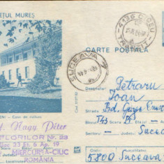 Romania - Intreg postal CP circulat, 1982- Tarnaveni - Casa de Cultura