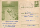 Romania - Intreg postal CP militara circulat 1969 -, Dupa 1950