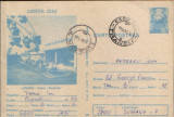 Romania - Intreg postal CP circulat,1984 - Luncani - Hanul &quot;Pescarilor&quot;, Dupa 1950