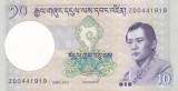 Bancnota Bhutan 10 Ngultrum 2013 - P29r UNC ( replacement - serie Z )