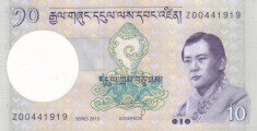 Bancnota Bhutan 10 Ngultrum 2013 - P29r UNC ( replacement - serie Z )