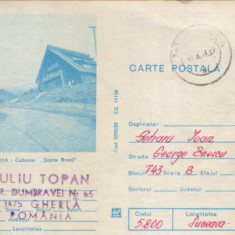 Romania - Intreg postal CP circulat,1982 - Oravita - Cabana "Sapte Brazi"