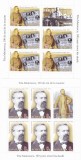 TITU MAIORESCU,MINISHEET 2017, MNH,ROMANIA., Oameni, Nestampilat