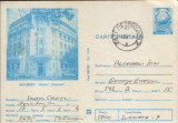 Romania - Intreg postal CP circulat,1982 - Bucuresti - Hotel &quot;National&quot;, Dupa 1950