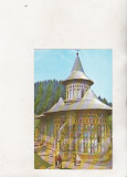 bnk cp Biserica Voronet - Vedere - uzata
